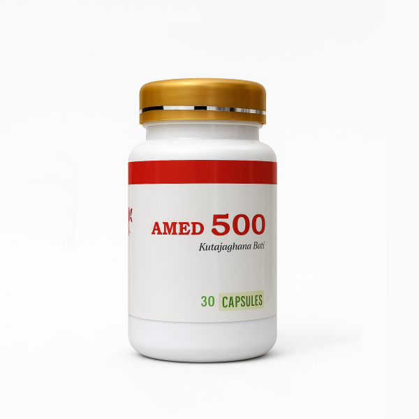 এমীড ৫০০ - ৩০ পিস ক্যাপসুল