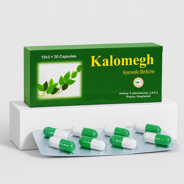 কালমেঘ- ৩০ পিস ক্যাপসুল