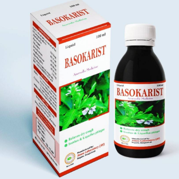 বাসকারিষ্ট ১০০, ২০০ ও ৪৫০ মি.লি সিরাপ