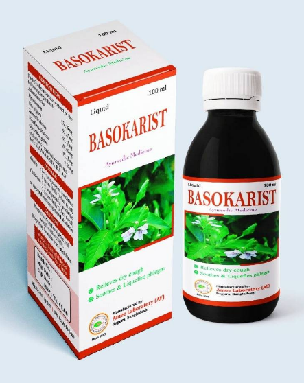 বাসকারিষ্ট ১০০, ২০০ ও ৪৫০ মি.লি সিরাপ